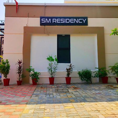 Sm Residency Hotell Bhubaneswar Eksteriør bilde